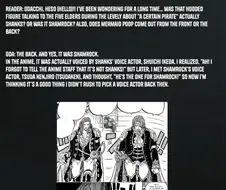 원피스)오다가 진짜 시간 없구나 느껴지는 이유