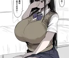 ㄴㅊ 없이 건전한 여고생