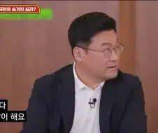 아파트 공사 철근 빼먹는거