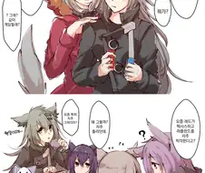 명일방주, 번역) 레드가 헷갈린 이유.manga