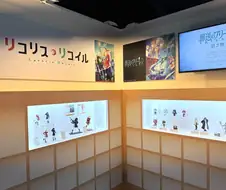 프리렌) 피규어 figma 프리렌 유출