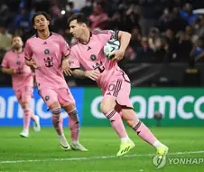 미국으로 유배당한 메시가 여전히 잘 하는 이유