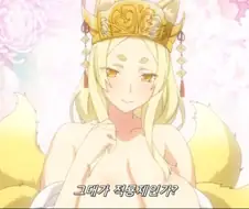 [후방주의]애니속 장면