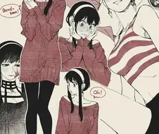 스파이패밀리) 요르는 로이드와 아냐 꺼야