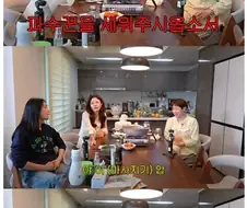 입이 험한 서인영을 만난 이지현의 반응 ㅋㅋㅋㅋㅋ