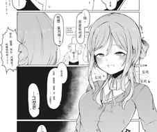 @) 섹못방에 복어랑 갇힌