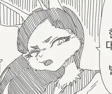 만년발정토끼 만화