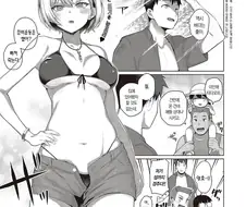 순애,ㅎㅂ) 좀 과격한 소꿉친구 순애.manga