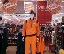 백화점 레전드 판매 옷