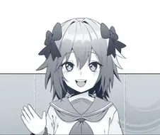 아스톨포) 귀청소하는 만화.manwha