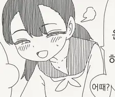 누구나 쉽게할수있는 운동