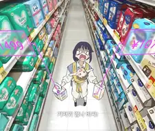 초카구야) 이로하가 참엄마인 이유.jpg