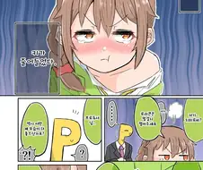 @)로리가 되버린 치히로상