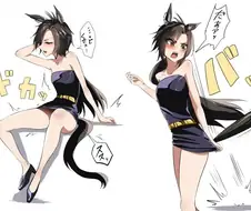 [말딸] 암컷 샤커