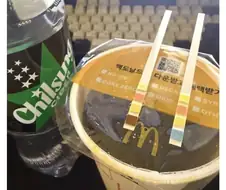 맥날한테 암살당할뻔.jpe