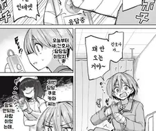 간호사 : ㅊㅈ타임이다 이자식아!!!!!