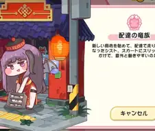 트릭컬)으아아아 이 스킨은 뭐냐