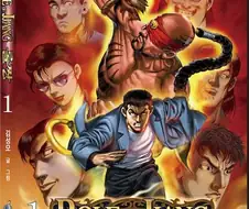 김성모식 혼란 그 자체였던 만화