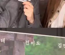 실로 그윽한 유해진의 눈빛.jpg