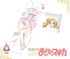 유명한 마법소녀 굿즈