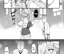 원교하는걸 담임에게 걸린 갸루.manhwa