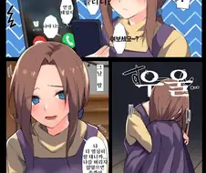 [5등분] ㅎㅌ로 폰에 여자가 전화왔을때 미쿠의 반응.manhwa