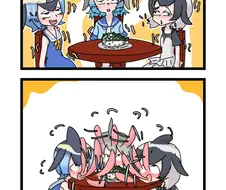 마1약하는 돌고래 만화.manhwa