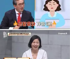죽을 수도 있는 장난을 친 새터민 남편
