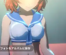 @)우메 너무 야함