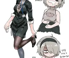 니어) 회사원이 된 2B9S.manga