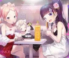 풀살롱 진행 과정 (후방)