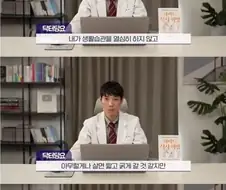 ?? : 나는 그냥 짧고 굵게 살다 갈랍니다