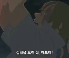 하사웨이 테마곡 자동재생