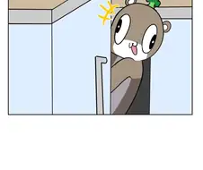 창작) 알바 찾는 Manhwa
