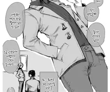 여자친구를 NTR 당한 만화