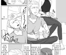 좋아하는 친구의 알바처가 수상스러운 만화