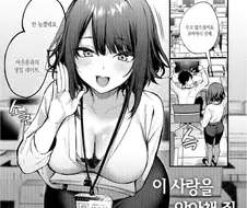 요새 일본 만화 정발은..