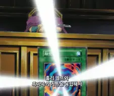 유희왕]몬스터를 소환하면 나락의 함정이다!