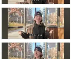 아일랜드여자가 말해주는 몸냄새