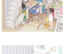 소꿉친구에서 첫경험까지 가는 과정 만화