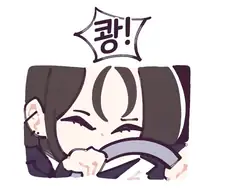 블루아카)미사키가 사고치는.manhwa