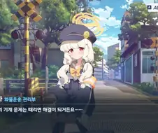 기계 고장났을때 고치는 방법