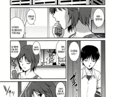 에반게리온)신지 엄마가 살아있는 평화로운 세계선...manga