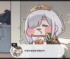 트릭컬)소설판에 나왔다면 반응 어땠을지 궁금한 캐릭터