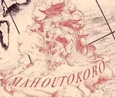 해리포터)걍 유일한 마법학교가 중국이나 인도였음 좉같아도