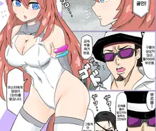 [말딸] 천둥이 무서운 부르봉