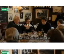 몰락하는 프랑스 와인 산업