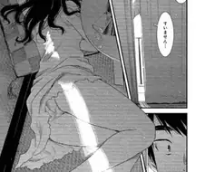 검열당한 세탁소 여주인의 빤스