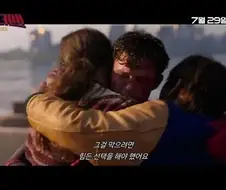 MCU)작중 입문장벽 허물려고 노력 많이한거