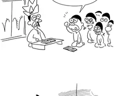 냉혹한 유교의 세계.manhwa